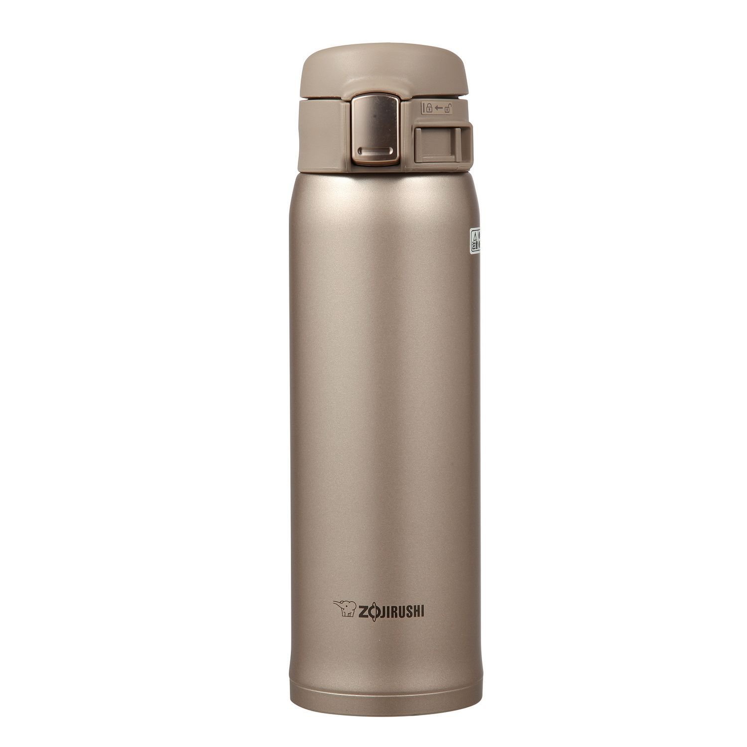 Amazon.com: Zojirushi SM-SA48-NM Stainless Steel Vacuum Insulated